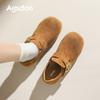 Zapatos Mula de Suela Gruesa Augusden para Mujer, Cobertura Total, Nuevo Modelo Otoño 2026, Mocasines Deslizables de Suela Suave para Mujeres Embarazadas