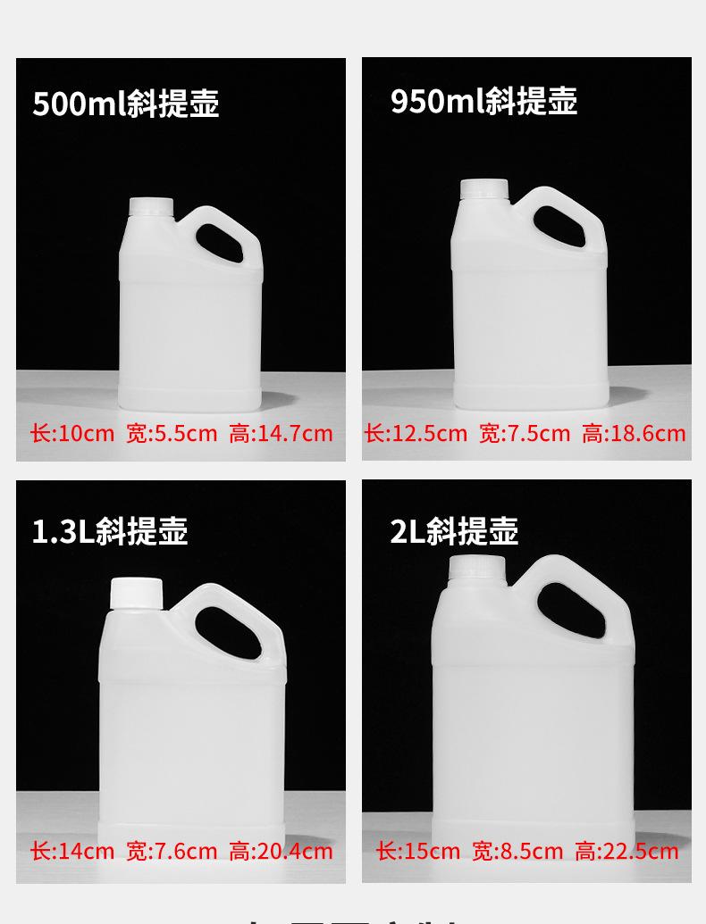 斜提壶_05.jpg