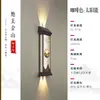 Luces solares de pared para exteriores con iluminación hacia arriba y hacia abajo, luces para pilares a ambos lados de la puerta, luces de pared exteriores para balcón impermeables, luces de pared para patio de villa