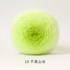 Pájaro Ruyi Azul Qinglan Terciopelo Largo Lana Tejido a Mano Crochet Sombrero Bufanda Ropa Material Tejido a Mano Bolsa Hilo