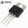 Tiristor bidirecional BTA16-600CW TO-220 16A600V novo fabricantes domésticos atacado