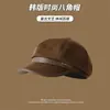 Sombrero Octogonal Retro Británico para Niños Otoño e Invierno Cuero PU Combinable Muestra el Rostro Pequeño Viaje Lengua de Pato Pintado Sombrero de Repartidor de Periódicos