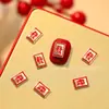Arte de Unhas de Ano Novo Estilo Chinês Gato da Sorte Despertar do Leão Fortuna Nafu Yuanbao Liga de Zinco Ornamentos para Unhas Acessórios para Unhas