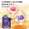 Óleo Essencial Agarwood Boa Noite Atacado Uso Doméstico Auxílio para Dormir Creme de Óleo Essencial Lavanda Agarwood Lavanda Sono Creme Herbal Auxílio para Dormir