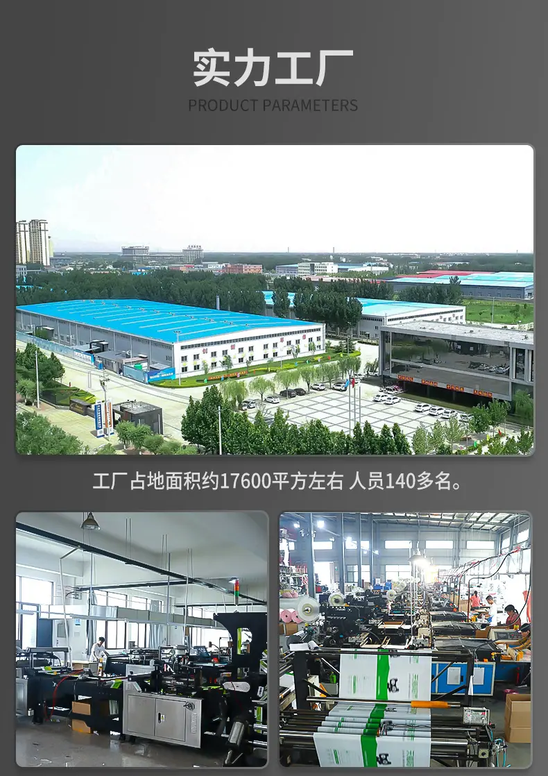 gai_03