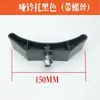 Accesorios para Rack de Mancuernas Bandeja de Plástico y Caucho Equipo de Gimnasio para Fuerza Soporte de Media Luna Almohadilla de Fijación para Mancuernas Soporte Resistente al Desgaste