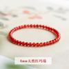 Pulsera de Anillo de Ágata Roja Natural Rojo Chino Vintage Pulsera Año de Nacimiento Apilada Calcedonia 2025 Nueva Pulsera de Cuerda Roja