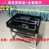 Cama de Lavado para Peluquería, Lavabo para Lavar el Cabello, Accesorios para Cama de Lavado, Almohada para Cama de Lavado, Lavabo para Lavar el Cabello de Peluquería, Lavabo de Plástico