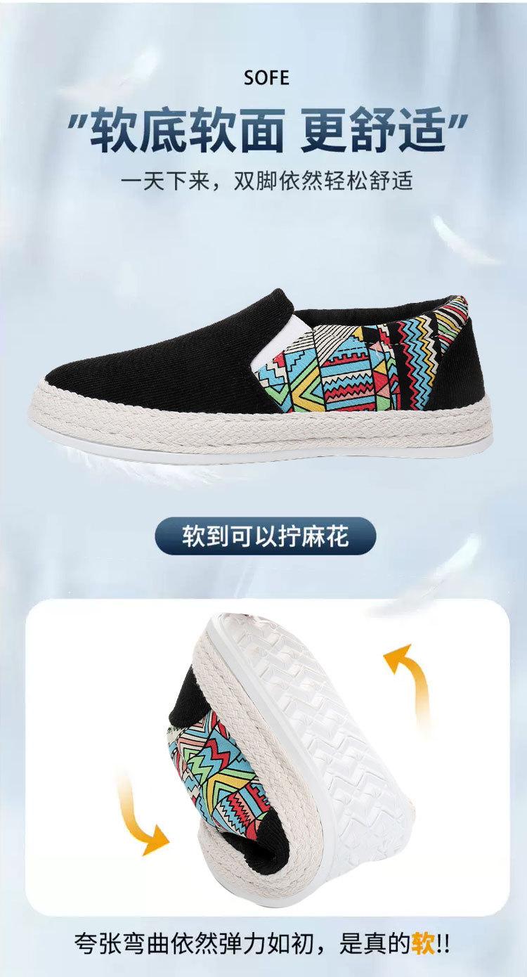 315-乞丐王子1_03.jpg