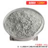 Grano de Diamante para Anillos y Pulseras de Joyería de Oro y Plata, Arena Tradicional Mate, Arena Especial Brillante al Aceite para Máquinas de Chorro de Arena