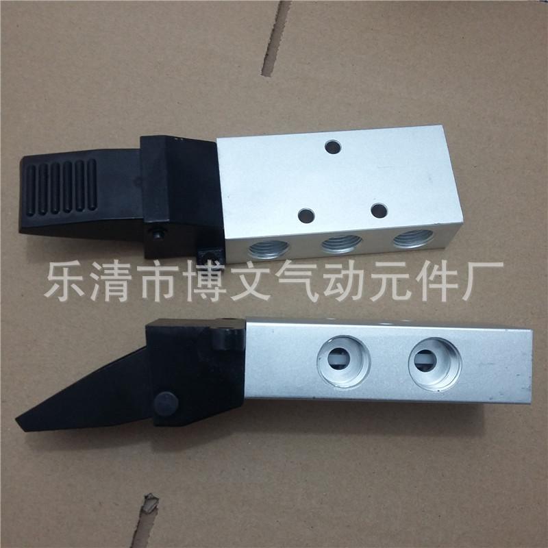 二位五通脚踏阀 (1)