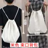 Bolsa de lona con estampado de plantas, bolsa de arpillera, bolsa de mano de algodón-lino-yute en blanco, materiales hechos a mano para manualidades con estampado de hojas