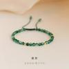 Pulsera de cuentas de oro con bolsa de plata de ley 925 de ágata de hierba acuática, joyería original hecha a mano, regalo de nicho, cuentas verdes de transferencia de la suerte