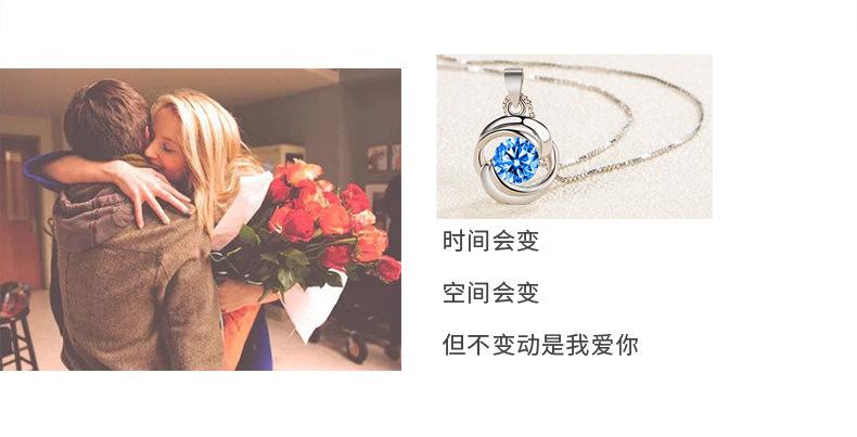 详情页2