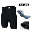 Bermuda de Ciclismo com Bretelle de Comércio Exterior com Almofada de Seta Dupla, Shorts de Bicicleta Pretos de Secagem Rápida para Ciclismo de Estrada e Montanha