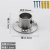 Aço Inoxidável 304 Tubo Redondo Flange Base Guarda-Roupa Cabideiro Base Fixa Base Redonda para Varal de Roupas Base de Tubo de Aço Acessórios