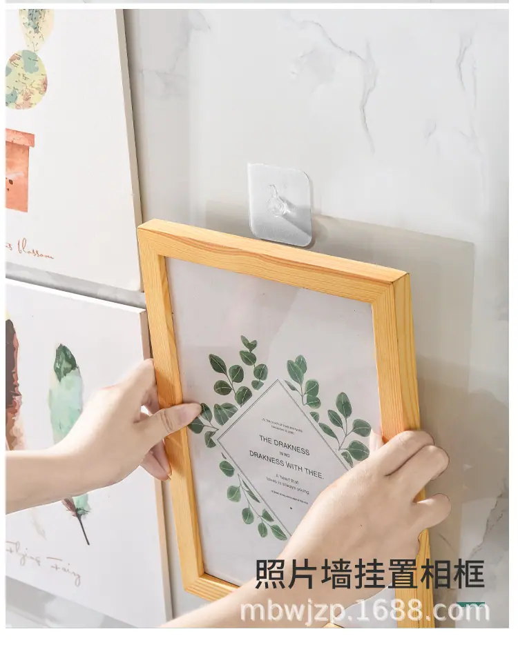 详情_13.jpg