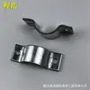 Fabricante Chenghao Varios Modelos Abrazadera de Tubería Galvanizada de Aro con Forma Especial Diámetro 60 Aro Doble Semicírculo