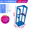 Suporte para Cilindro de Gás, Dispositivo Antivazamento para Garrafas de Oxigênio e Acetileno, Suporte Antivazamento, Suporte de Aço para Cilindros, Suporte para Cilindro de Gás, Suporte, Rack Fixo