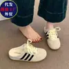 Tênis de Treino Alemão Feminino 2026 Novo Estilo Mules Slip-On Fechados na Ponta para Uso Casual ao Ar Livre, Mocassins Slip-On Versáteis e Leves