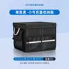 Caixa Organizadora de Armazenamento para Carro, Caixa de Armazenamento para Porta-Malas de Carro, Organizador de Porta-Malas, Caixa de Armazenamento para Sapatos, Caixa de Armazenamento para Itens do Interior do Carro