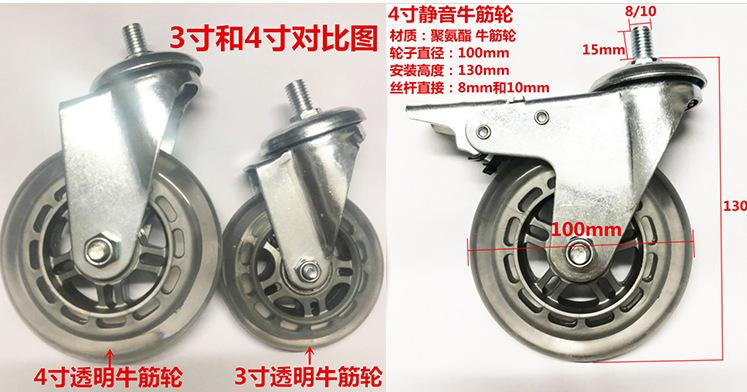 一键复制_20201109081258