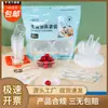 Vajilla desechable de plástico grueso para banquetes de bodas, para llevar, para festividades, con cuencos de cristal y palillos para 10 personas, venta al por mayor