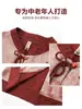 Camisa de Verano para Abuela Mayor Manga Tres Cuartos Fina Madre de Mediana Edad y Mayor Primavera y Verano Manga Corta Estilo Chino Top Señora Mayor