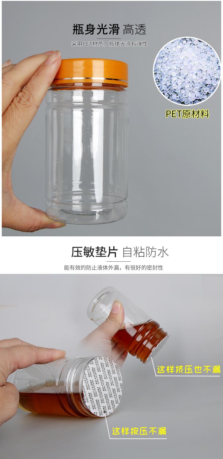 300竹节_04.jpg