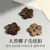 Botões Naturais de Casca de Coco com Dois ou Quatro Furos, Botões Vintage de Casca de Coco para Suéteres, Casacos, Acessórios de Roupa Infantil, Atacado do Fabricante