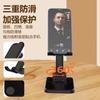 Suporte para Celular Dobrável Telescópico de Mesa Preguiçoso para Tablet Aula Online ao Vivo Multiuso Portátil Fabricante Suprimento para Presente