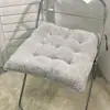 Almofada de Pelúcia Escritório Sedentário Estudante Universitário Sala de Aula Dormitório Almofada para Assento Espessada Almofada para Assento de Cadeira de Jantar