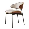 Silla de comedor estilo wabi-sabi de lujo ligero con tapicería de cuero, silla de café moderna de madera curva de diseñador, silla de estudio para el hogar de madera maciza