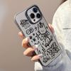 Capa Original de Celular Cartoon para iPhone 18 Promax 16 Apple 13 Anti-Queda 17 Gato e Cachorrinho 15