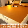 Alfombra de Hielo de Artemisa Vid Antigua Alfombrilla Fresca de Seda de Hielo Juego de Tres Piezas Alfombrilla de Vid Antigua de Doble Cara Alfombrilla de Aire Acondicionado para Hogar Dormitorio Alfombrilla Fresca Plegable