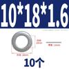 Acero Inoxidable 316 Arandela Engrosada Arandela Ensanchada Metal Ultrafino Tornillo Arandela Plana Redonda M2M3M4M8M10-M24