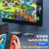 8K Alta Definición Uno-A-Dos 240Hz Tasa de Refresco Ultra-Alta Nuevo 1 Minuto 2 Divisor Hdr Dos-En-Uno Salida Conmutador HDMI