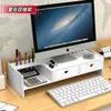 Soporte Elevado para Computadora de Escritorio con Almacenamiento de Cajón, Base Elevadora de Monitor, Soporte Elevador de Altura para Monitor