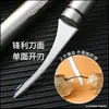 Remover veias de camarão faca de legumes cozinha limpar intestinos de camarão tripa barriga de peixe faca remover veias de camarão ferramenta pequena abrir costas de camarão faca pontuda descascar camarão gadget