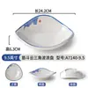 Platos de Plástico de Melamina para Restaurante para Platos Calientes, Platos Cuadrados, Vajilla de Hotel, Platos Creativos, Platos de Fruta de Estilo Japonés Comerciales