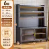 Estante de almacenamiento para cocina, aparador de losa de roca, gabinete de almacenamiento de múltiples capas para horno de microondas y utensilios de pie, gabinete de almacenamiento multifuncional a prueba de polvo