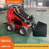 HT380 pequena carregadeira compacta com motor diesel, garfo de britagem, engenharia multifuncional, pequena empilhadeira