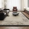 Alfombra Estilo Francés Sala de Estar 2024 Nueva Entrada Lujo Retro Gama Alta Hogareño Antiguo Dormitorio Felpudo Antideslizante y Resistente a la Suciedad