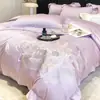 Juego de Cuatro Piezas de Algodón Australiano de Fibra Larga Nuevo 2026 - Bloom Juego de Sábana para Cama de 1.8m Funda de Edredón de Cuatro Piezas 200*230 Bloom