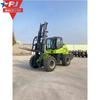 Montacargas de Transporte de Carga Multiterreno Sitio de Construcción Equipo de Transmisión de Material de Construcción Tierra de Cultivo Equipo de Transferencia de Fruta