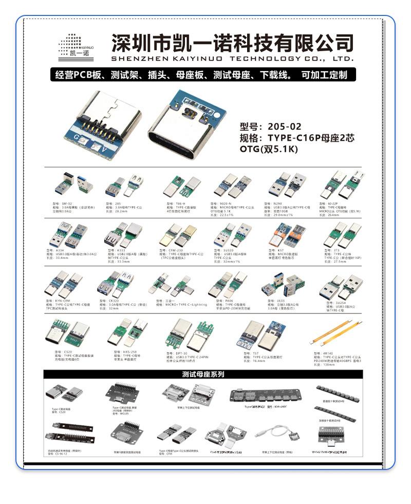详情页_08.jpg