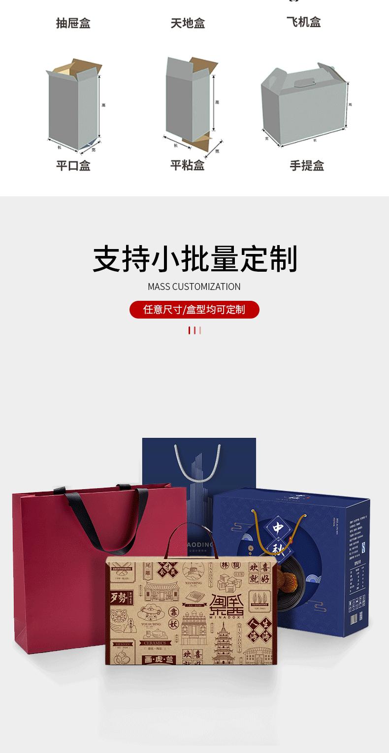 牛皮纸盒详情_03