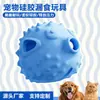 Brinquedo para Pet Brinquedo de Catnip Peixe Puffer Interativo Brinquedo de Silicone para Autoentretenimento e Alívio do Tédio, Dispositivo de Alimentação, Brinquedo para Roer Dentes