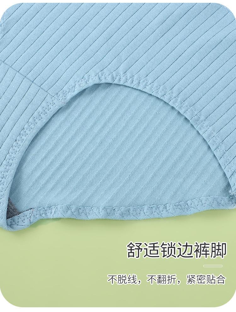详情1_22