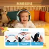 Orejeras Reductoras de Ruido Ajustables para Niños Auriculares Reductores de Ruido para Bebé Orejeras Reductoras de Ruido Insonorizadas para Dormir Bebé